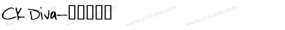 CK Diva字体转换